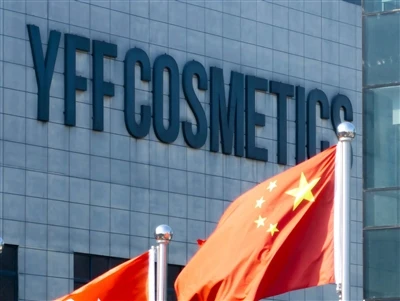 INVITATION TO CHINA IMPORT AND EXPORT FAIR